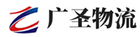 泉州到爱民区物流公司